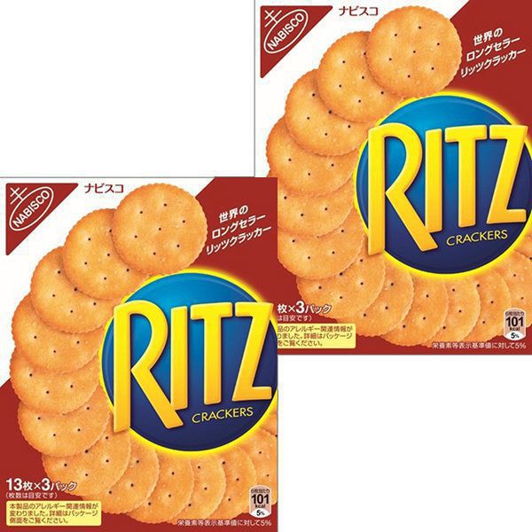 Bánh quy Ritz vị Bơ Mặn hộp 128gr (13 bánh x 3 gói)