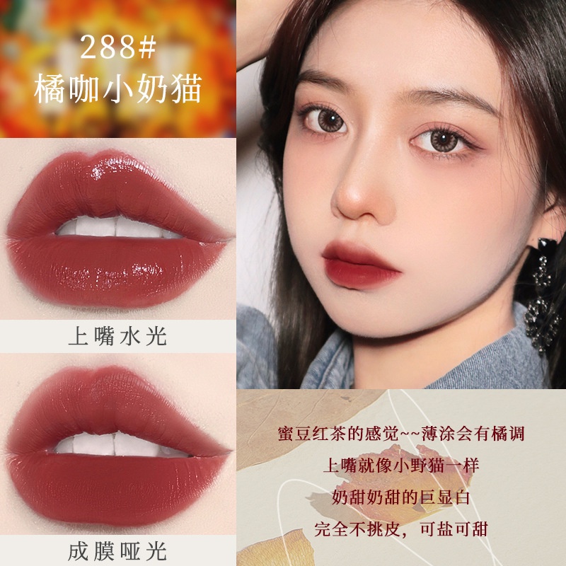Son Kem NOVO Cánh Thiên Thần, Thiết Kế Son Trang Nhã Đẹp Mắt, Chất Son Mềm Mướt, Không Gây Khô Môi, Lì Bền Cả Ngày Dài