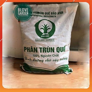 Phân Trùn Quế Bảo Anh (Bao 1kg) Chuyên bón cho rau sạch, kiểng lá và hoa hồng, các loại cây và hoa khác