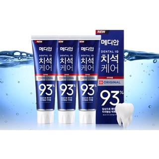 Kem đánh răng Median 93% Hàn Quốc