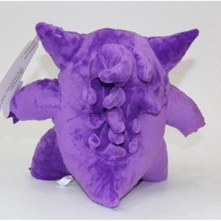 Pokemon  Plush Doll Ghost  Gargar Anime
