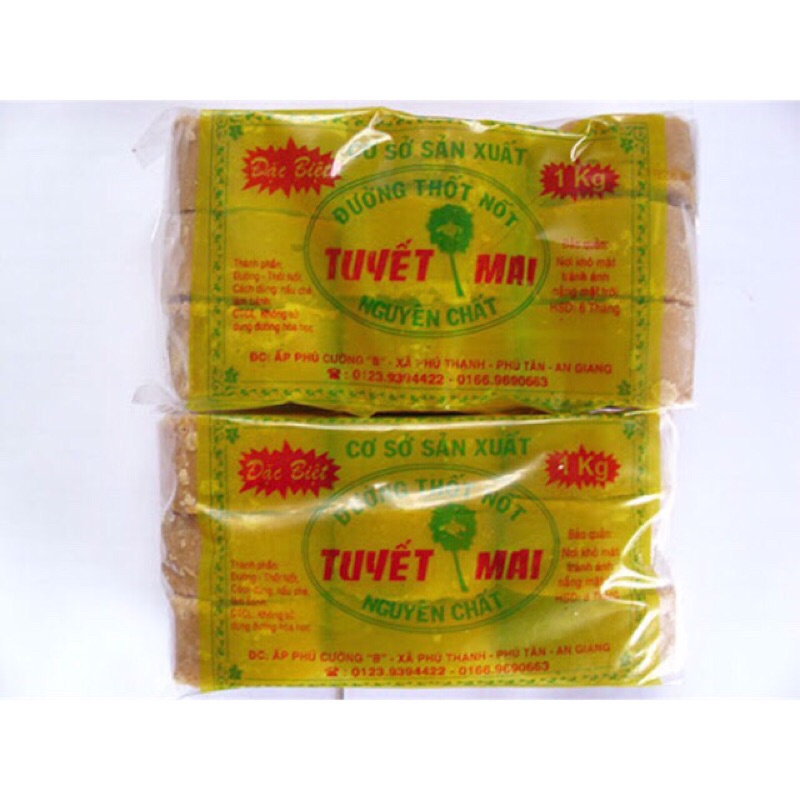 Combo 10kg thốt nốt 340k