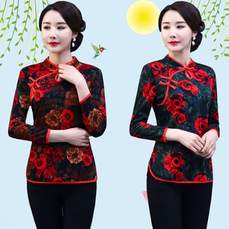 Sườn Xám Cách Tân Dáng Ngắn Bằng Lông Cừu Phong Cách Trung Hoa Cổ Điển Thời Trang Xuân Thu Cho Nữ Trung Niên