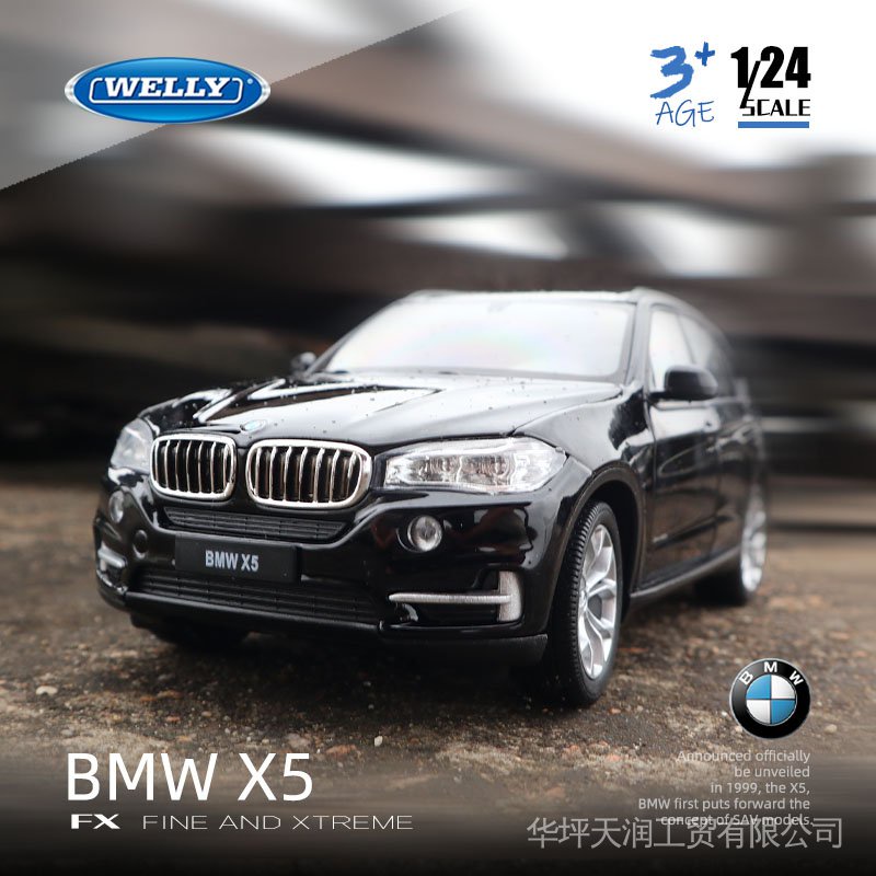 Welly Mô Hình Xe Ô Tô Địa Hình BMW X5 SUV Tỉ Lệ 1: 24