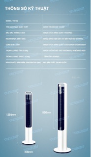 Quạt tháp Tiross TS9182