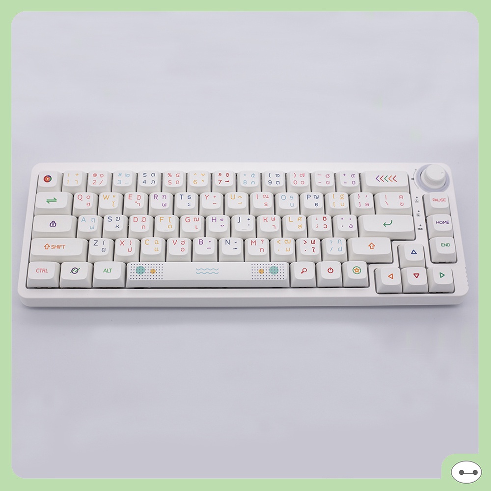 SET KEYCAP PBT XDA DYESUB 125 PHÍM SHIMMER ENLIGHTENMENT HONEYBEE