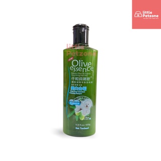 Sữa tắm Olive Essence cho thú cưng