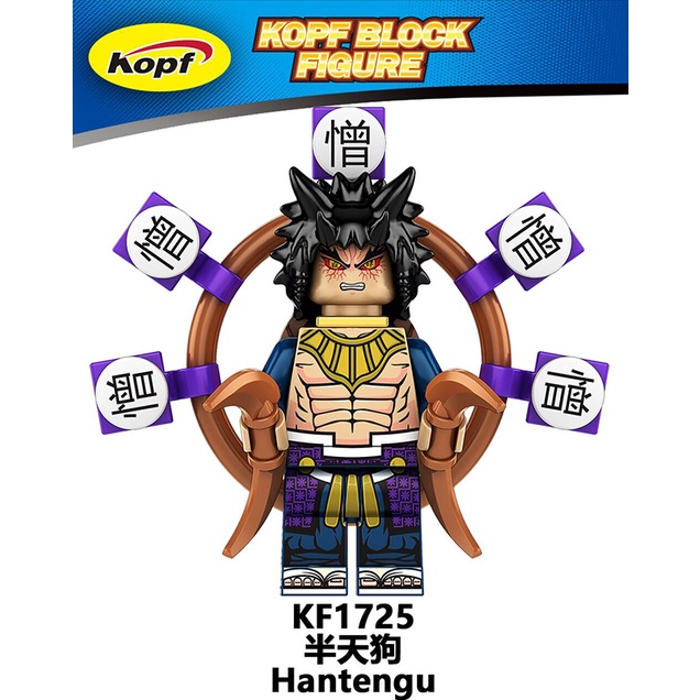 Mô Hình Nhân Vật Hantengu Daki Kibutsuji Muzan Trong Demon Slayer