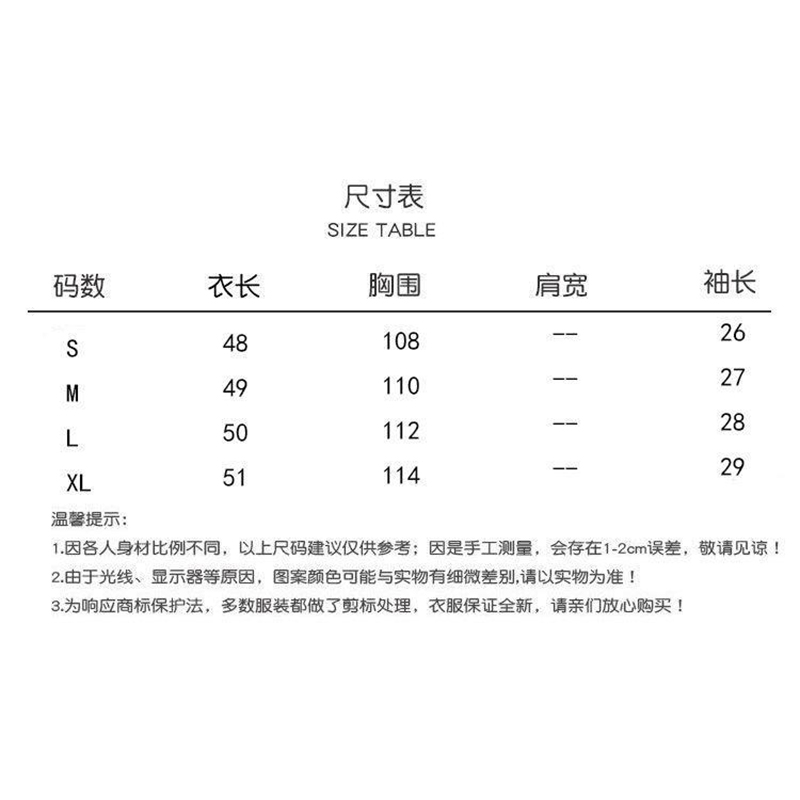 Áo thun tay ngắn dáng rộng thời trang Hàn Quốc 2020 cho nữ