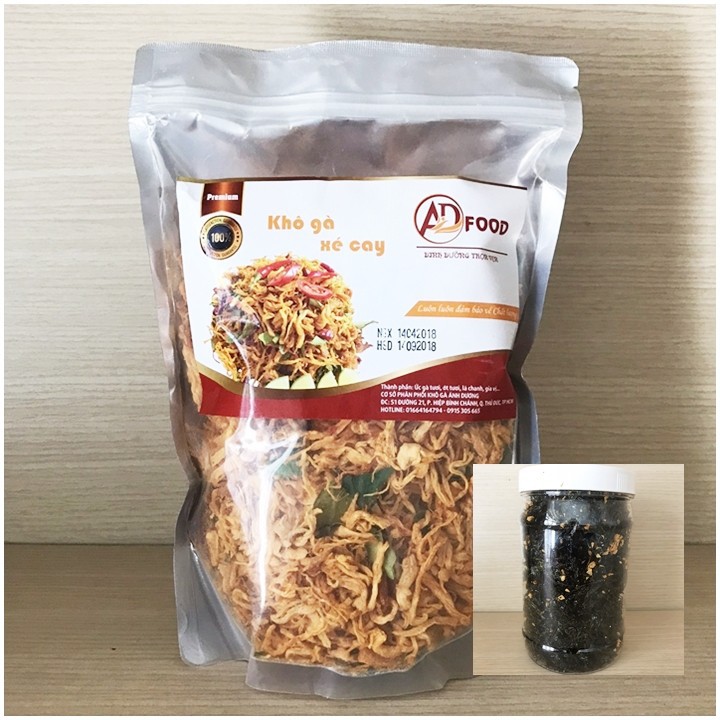 500g khô gà xé lá chanh ngon | BigBuy360 - bigbuy360.vn