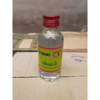 TINH MÙI CÂU CÁ YUHOO