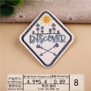 Miếng dán quần áo hình mũi tên và mũi tên