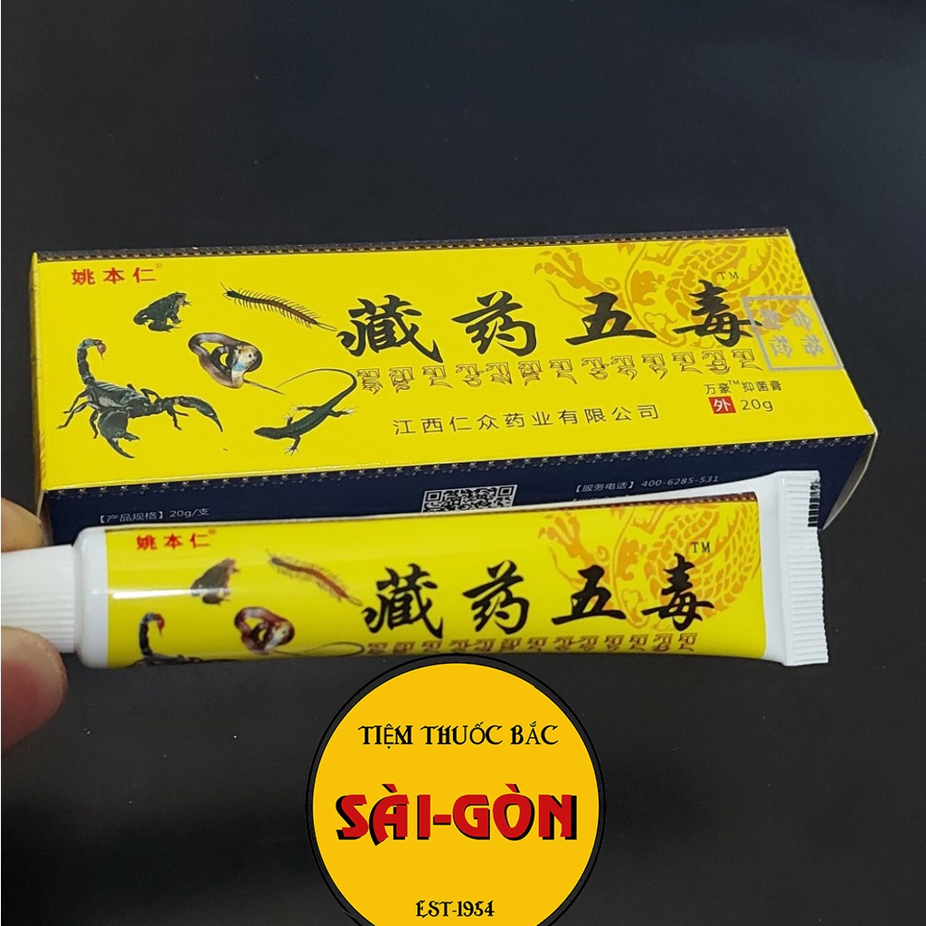 Kem Xoa Bóp Xương Khớp Ngũ Độc Tây Tạng 20gram