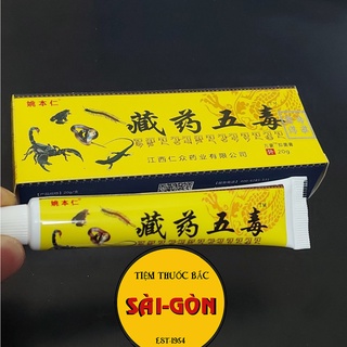Kem Xoa Bóp Xương Khớp Ngũ Độc Tây Tạng 20gram