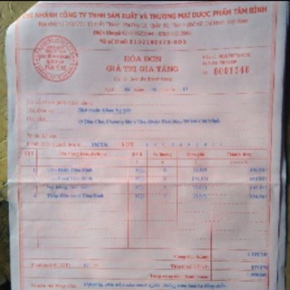 Đại Tràng Tâm Bình