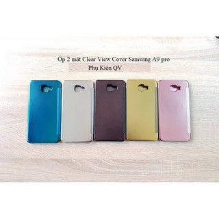 Bao da Samsung Galaxy A9 Pro (2016) Clearview