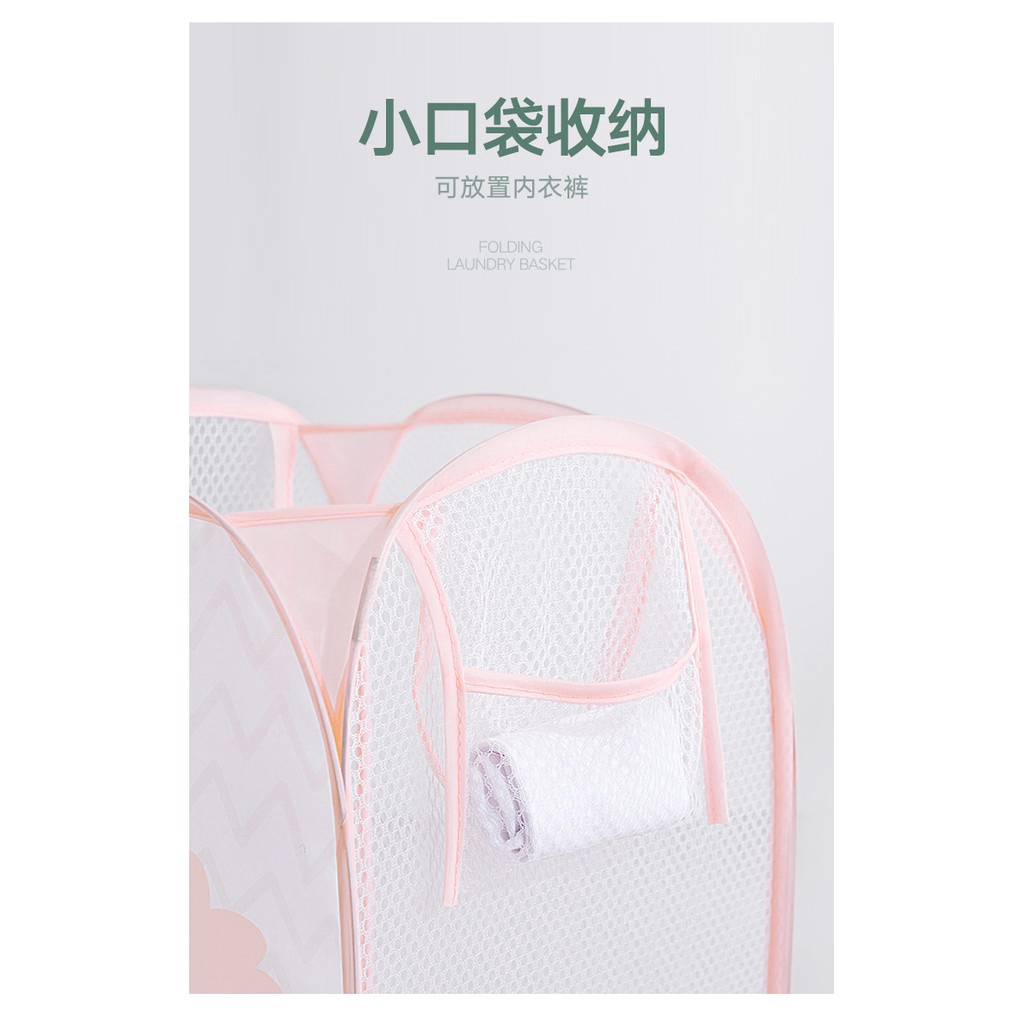 Giỏ Đựng Quần Áo Giặt Gấp Gọn Họa Tiết Hoạt Hình