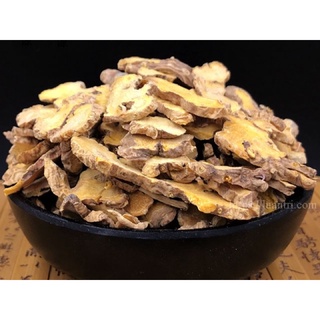 XẠ CAN (rẻ quạt) khô, loại 1 [500g]