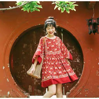 Đầm babydoll thổ cẩm