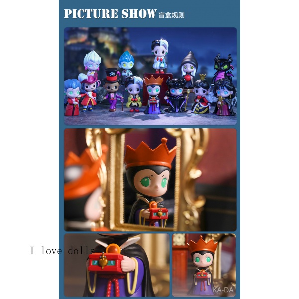 Mô Hình Búp Bê Disney Villains Series POP MART