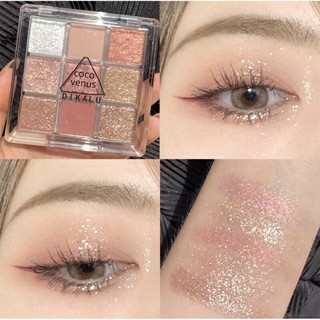 Phấn mắt Hàn Quốc lắp lánh