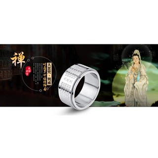 Nhẫn xoay thần chú kim cang Mantra