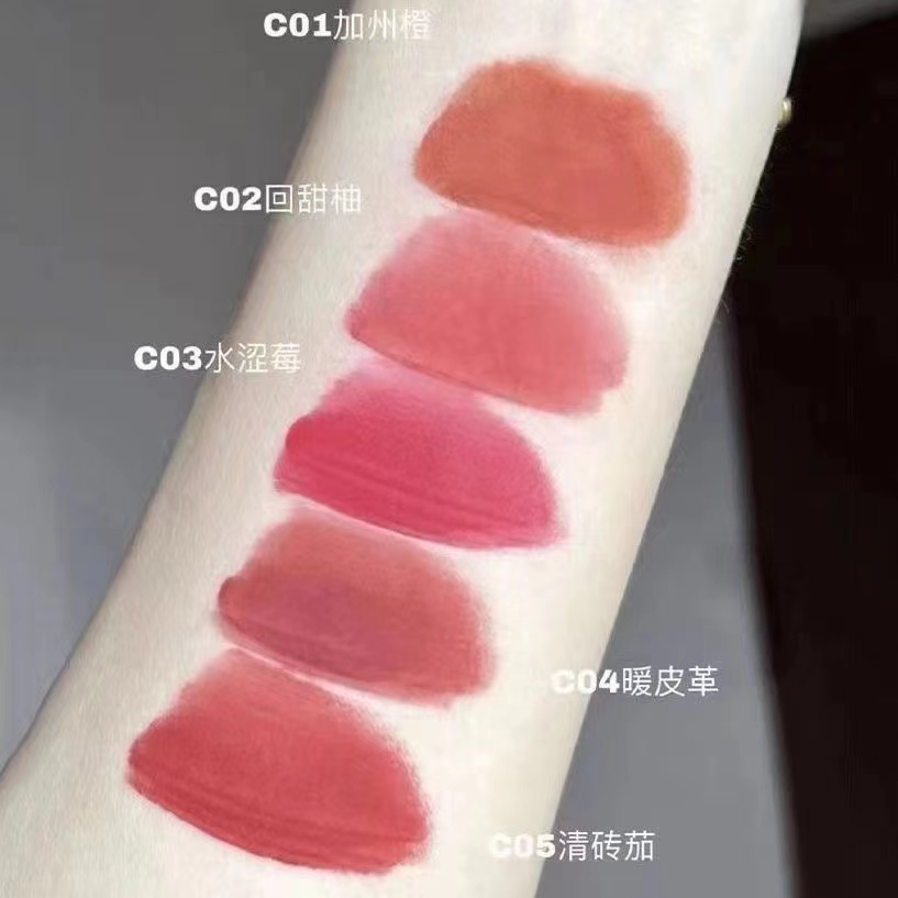 Son Kem Lì KeKeMood Giữ Ẩm Lâu Trôi