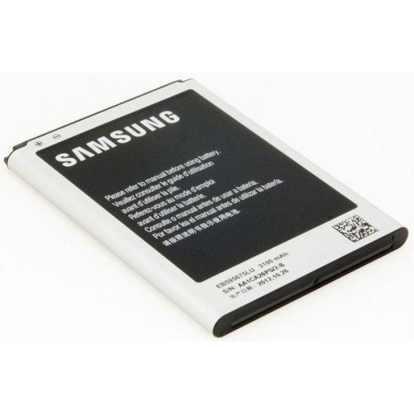 Pin Samsung Galaxy Note 2 N7100 3100mAh