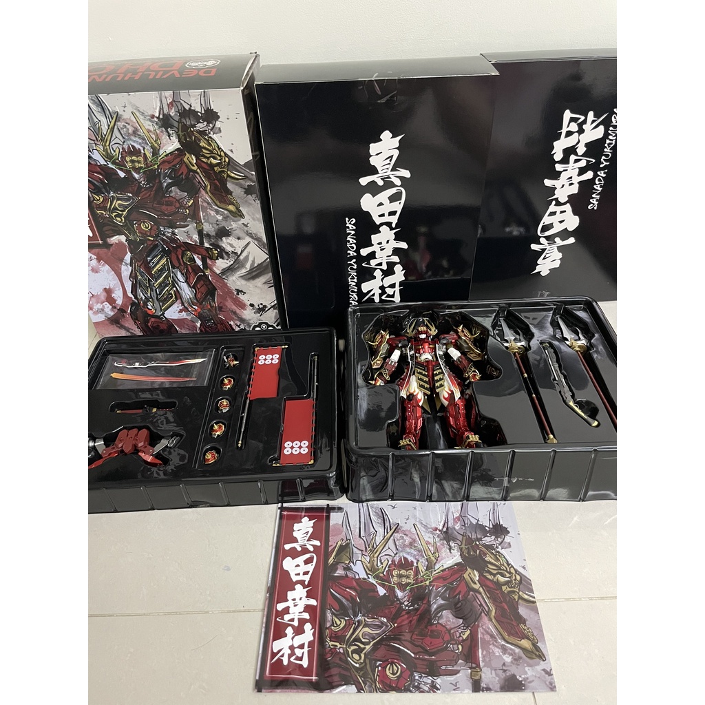 Mô hình Metal build mb Sanada Yukimura DH-02 Devil Hunter [2nd - vui lòng đọc kỹ mô tả]