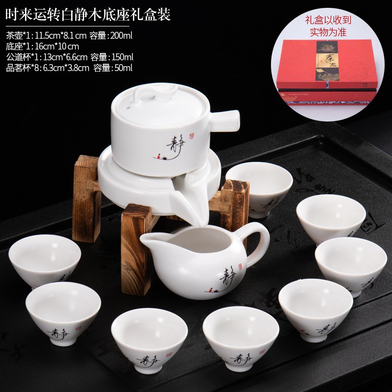 Rẻ sập sàn- TẶNG 6 lót ly đẹp-  Bộ ấm chén uống trà kiểu hoài cổ - Mẫu mới tặng kèm 6 lót ly bằng tre | BigBuy360 - bigbuy360.vn