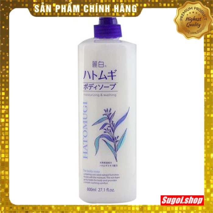 Sữa tắm trắng da ý dĩ hatomugi Nhật Bản 800ml