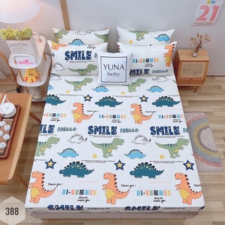 Sét ga gối 3 món cotton 100% khủng long