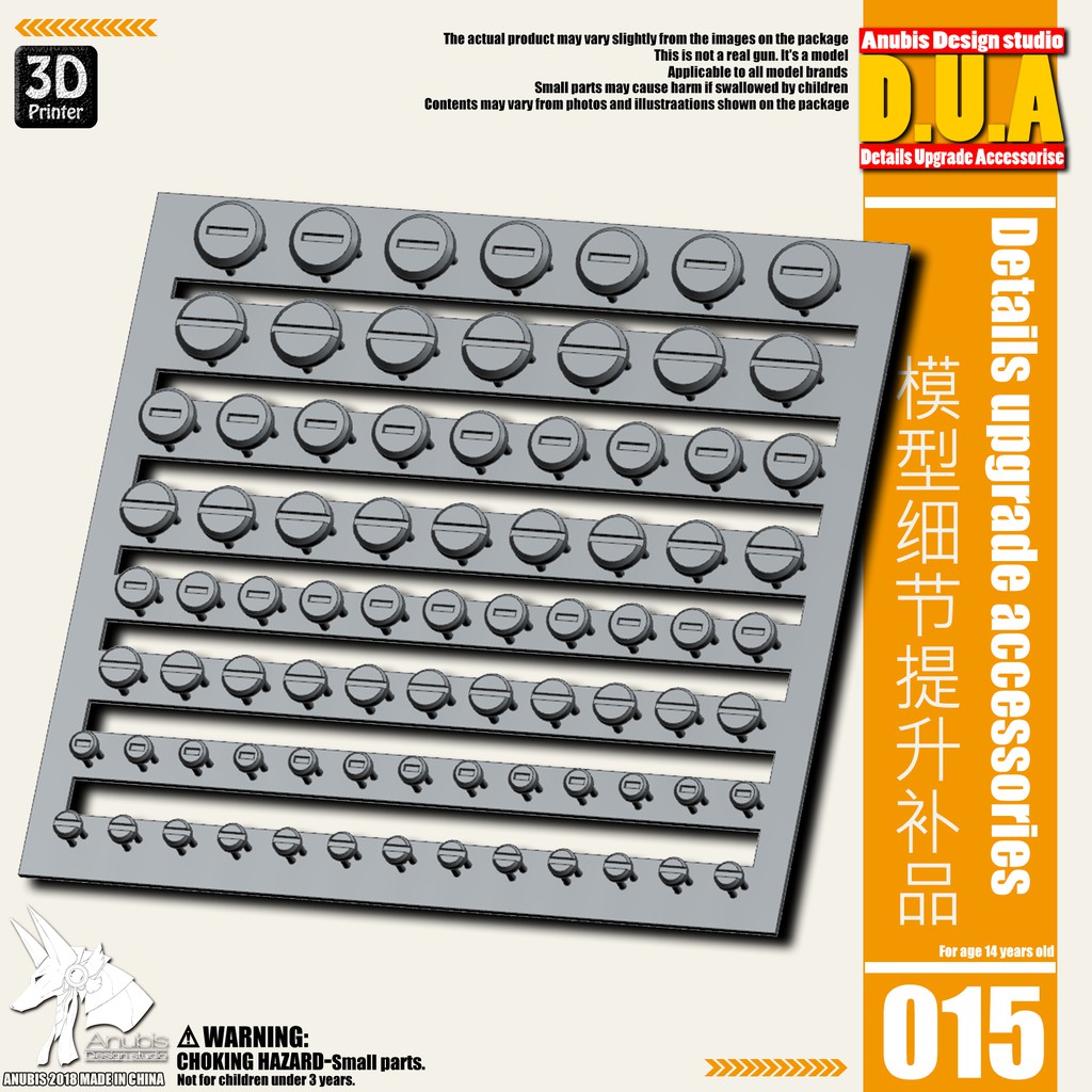 Phụ kiện mod ANUBIS - Chi tiết nhựa mô hình in 3D DUA015
