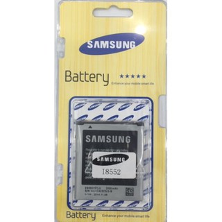 PIN SAMSUNG GALAXY I8552