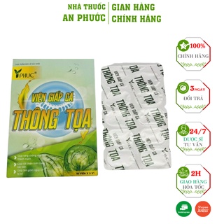 Viên Giấp Cá Thông Tọa ⚡ CAM KẾT CHẤT LƯỢNG  ⚡  Giúp cải thiện tình trạng táo bón,  Giảm tác hại và nguy cơ bị trĩ