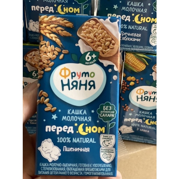 (MIX VỊ) COMBO 18 HỘP SỮA ĐÊM FRUTO NGA 200ML