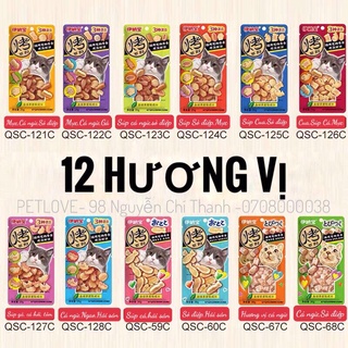 Bánh thưởng Inaba cho mèo 25g