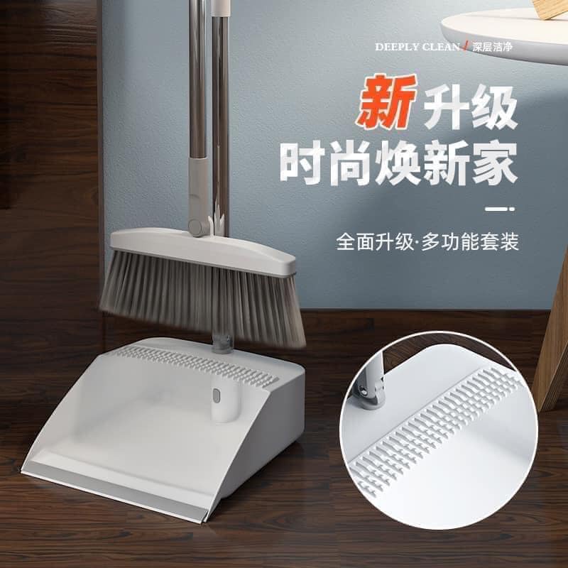 Chổi Quét Nhà Thông Minh Hamart 2in1 Chổi Nhựa Kèm Hót Rác Gấp Gọn