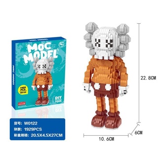 Mô hình lắp ráp Kaws cao 23cm