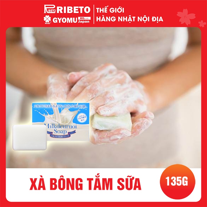 Xà bông tắm sữa 135g T32