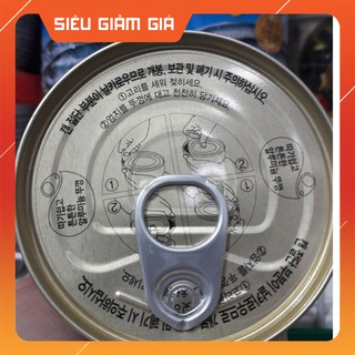 * Cá Thu Hàn Quốc Hộp 400G * - linhkyo870wx