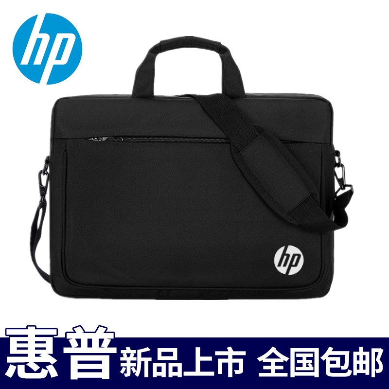 Túi đựng laptop 14/15.6/17 inch cho nam và nữ