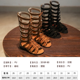 Xăng đan chiến binh cho bé gái màu bò sz 26/31/35