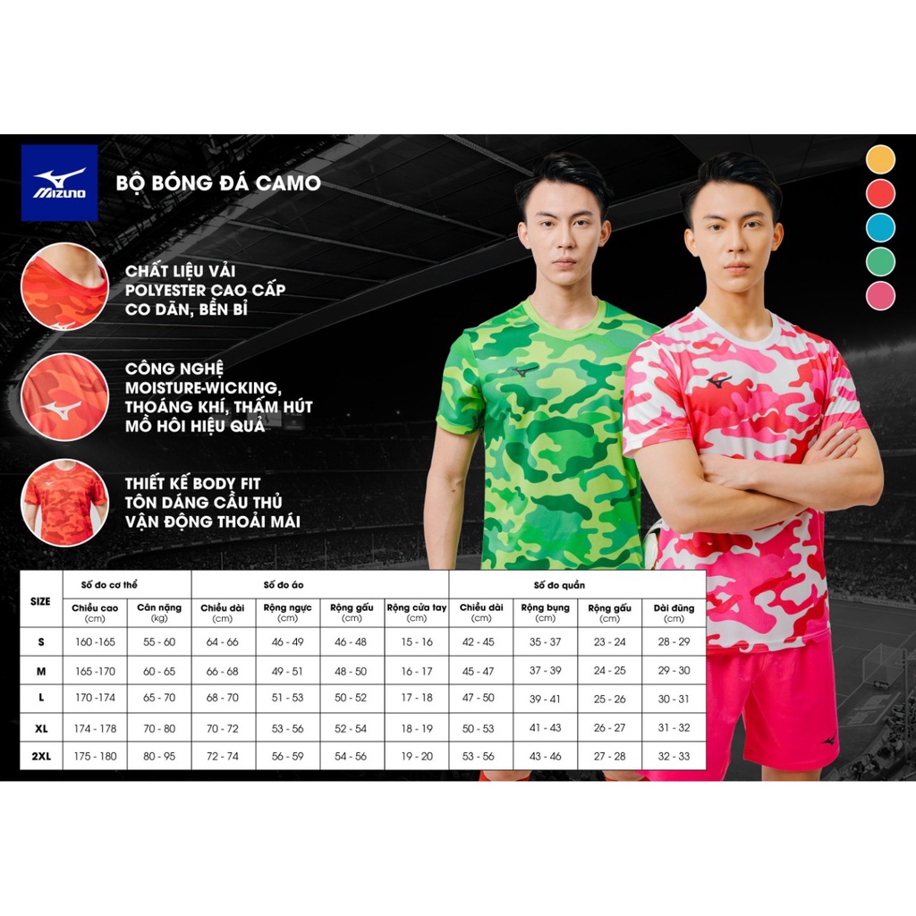 Bộ Quần Áo Bóng Đá MIZUNO Camo Họa Tiết Mát Thích Hợp Chơi Thể Thao