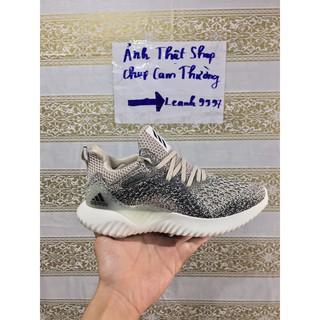 Giày thể thao ALPHA kem pha đen
