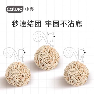 Cát Đậu Nành Cho Mèo
