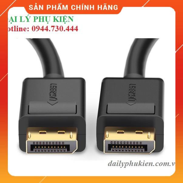 Cáp Displayport to Displayport 2m UGREEN 10211 dailyphukien