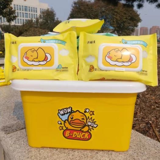 Thùng mười gói khăn ướt vịt, ong vàng Bduck- 10 gói khăn ướt hình vịt, ong vàng tặng kèm thùng nhựa