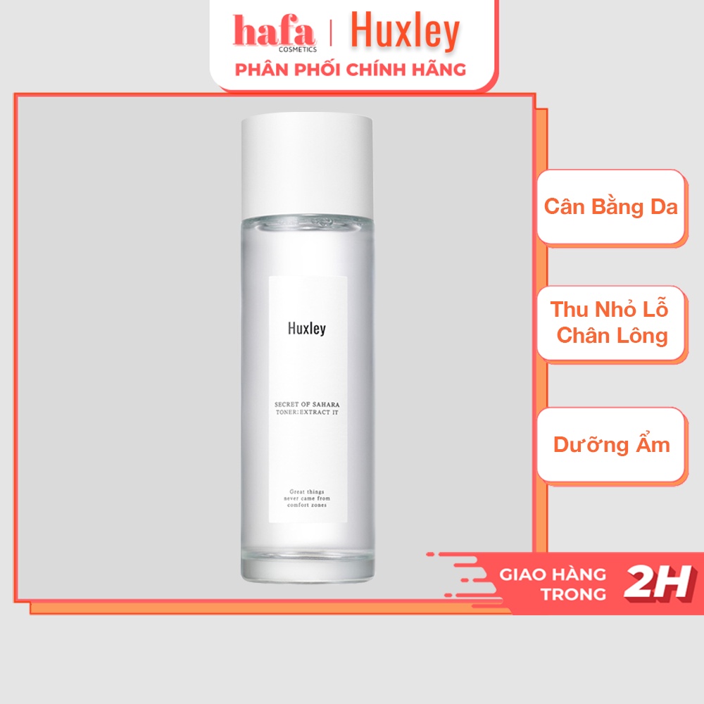 Nước hoa hồng dịu nhẹ Huxley Toner; Extract It 120ml _ Toner cấp nước cho da nhạy cảm _ Huxley Chính Hãng