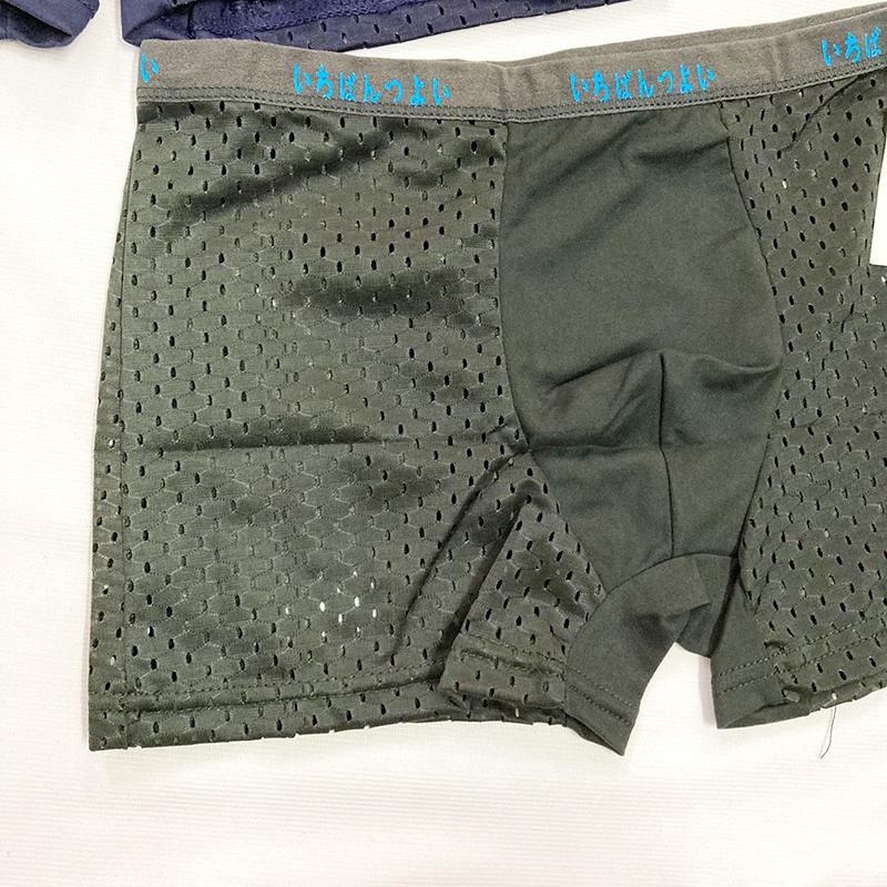 Sét 2 Quần lót đùi nam thun lỗ từ 50kg đến 65kg - Thunlo01